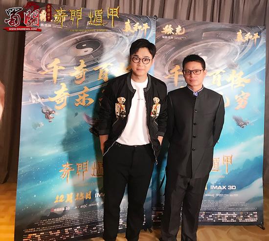 左为《奇门遁甲》主演大鹏，右为绿岸COO王勇