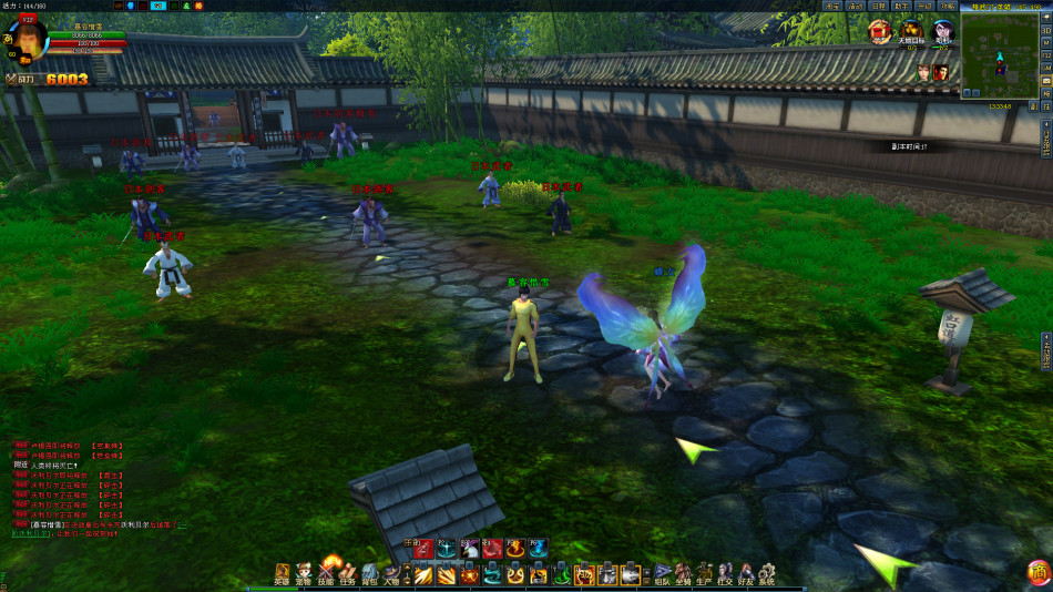 cgwr梦幻世界游戏评测