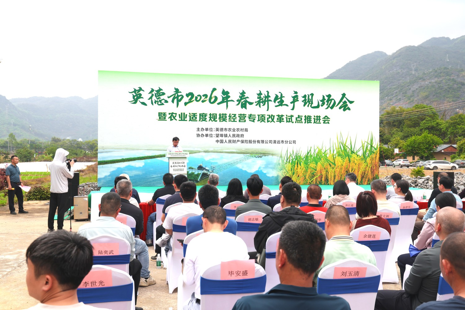 会议现场。钟履双 摄