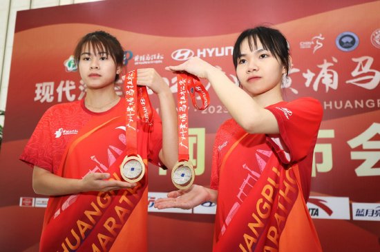 黄马五年之约 2万人零碳开跑