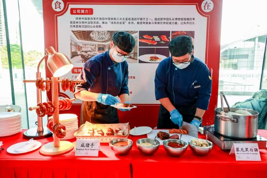 广州发布第三批“食在广州”榜单