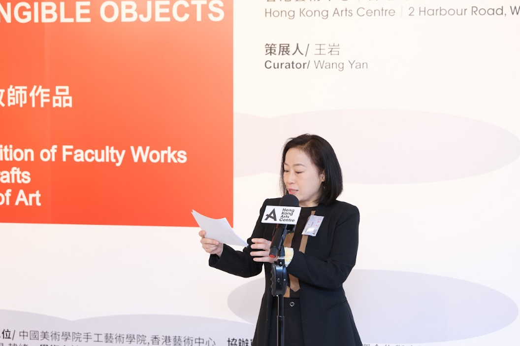 香港特別行政區文化體育及旅遊局副秘書長謝詠誼女士，JP於活動上致辭