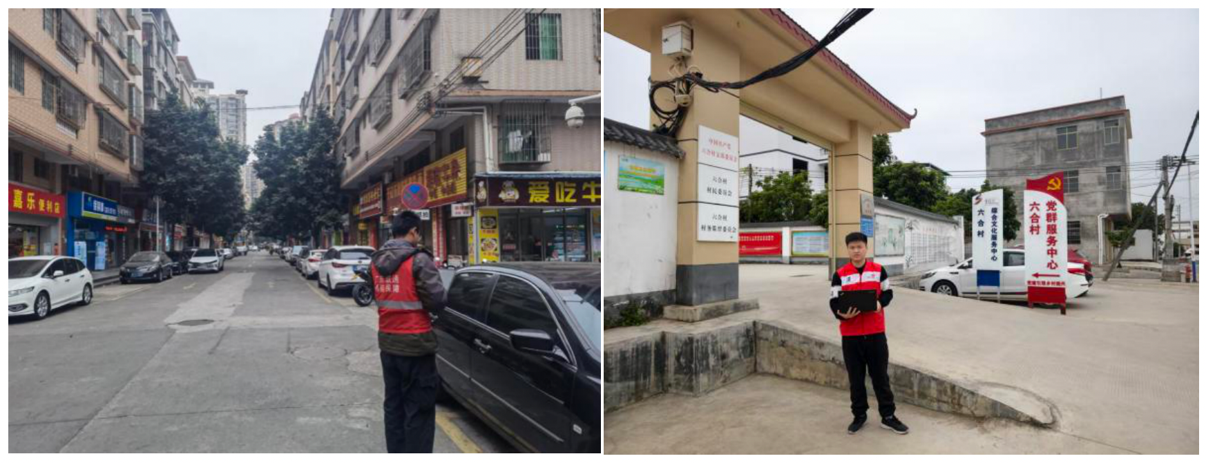 图为：返乡村网络资源摸底优化：图3韶关，图4清远