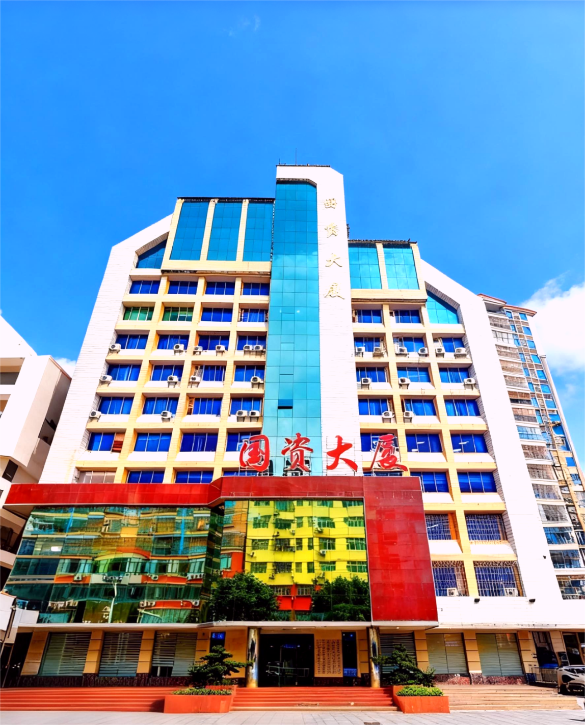 图为英德国资大厦