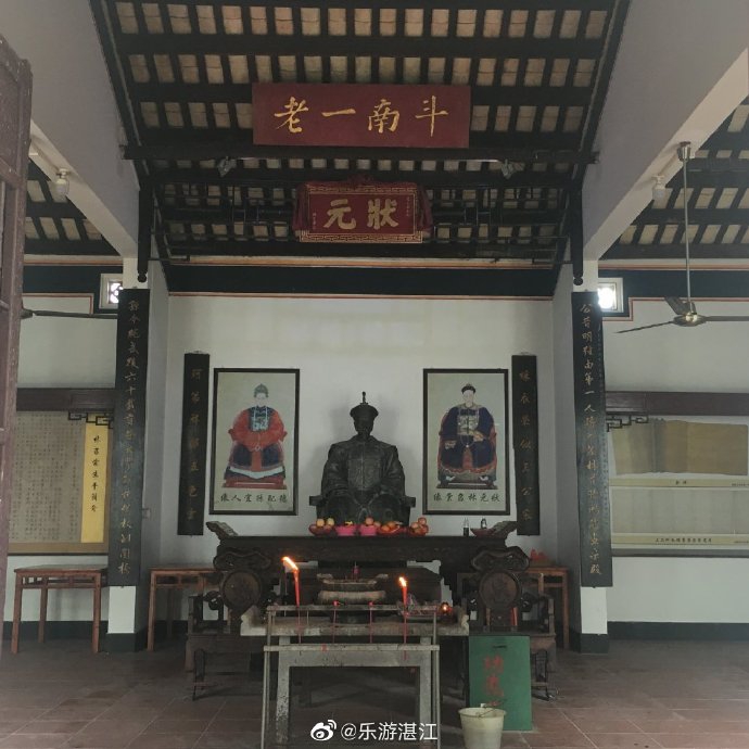 湛江人文:清末状元林召棠故居