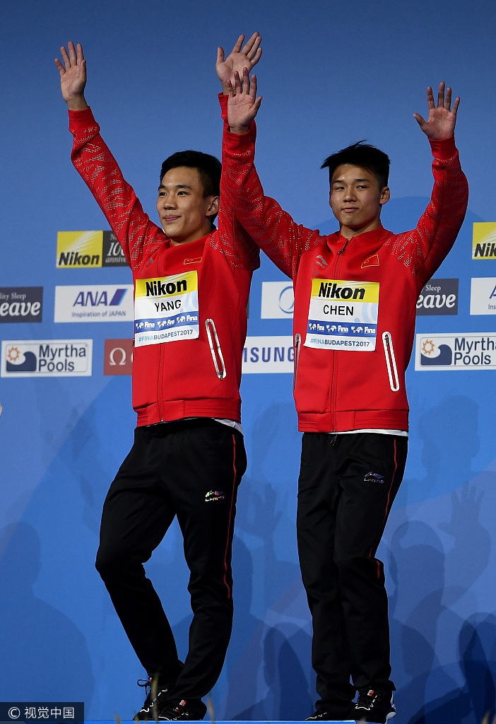 陈艾森/杨昊世锦赛男子双人10米跳台夺冠