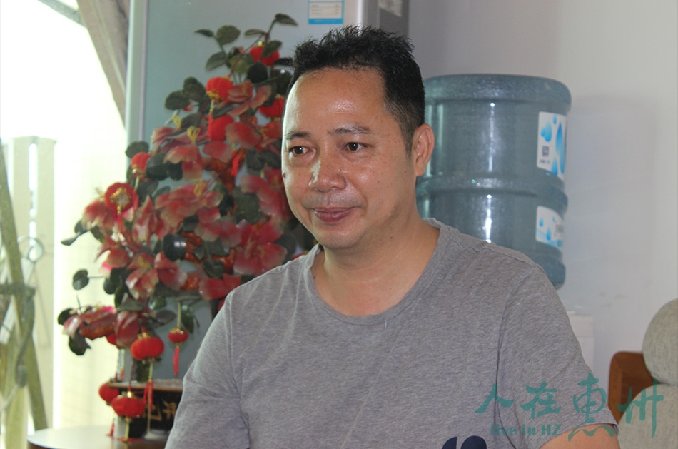 人在惠州:便衣警察李广俊