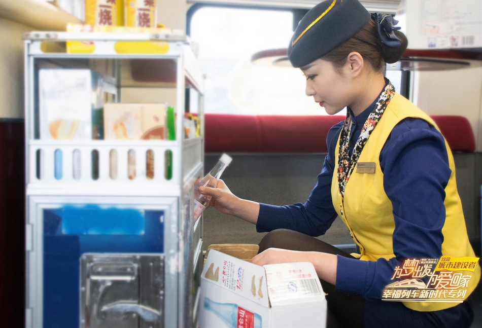 春运故事:20张图为您讲述餐服高姐的春运