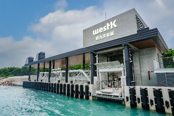 西九码头 图片由西九文化区管理局提供