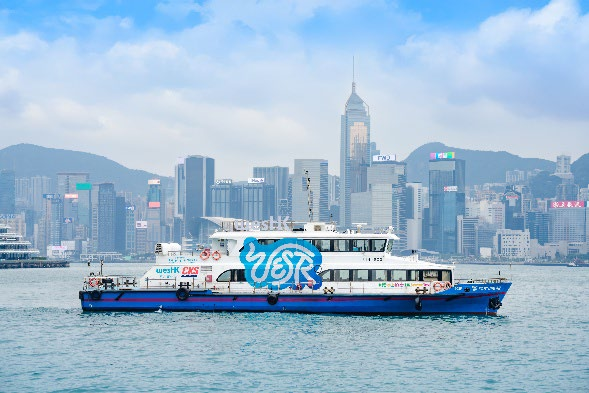 “西九渡轮”服务 图片由西九文化区管理局提供