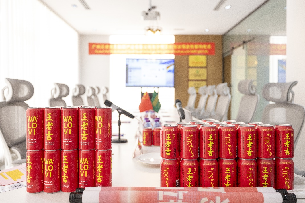 王老吉WALOVI标识、阿拉伯语版包装