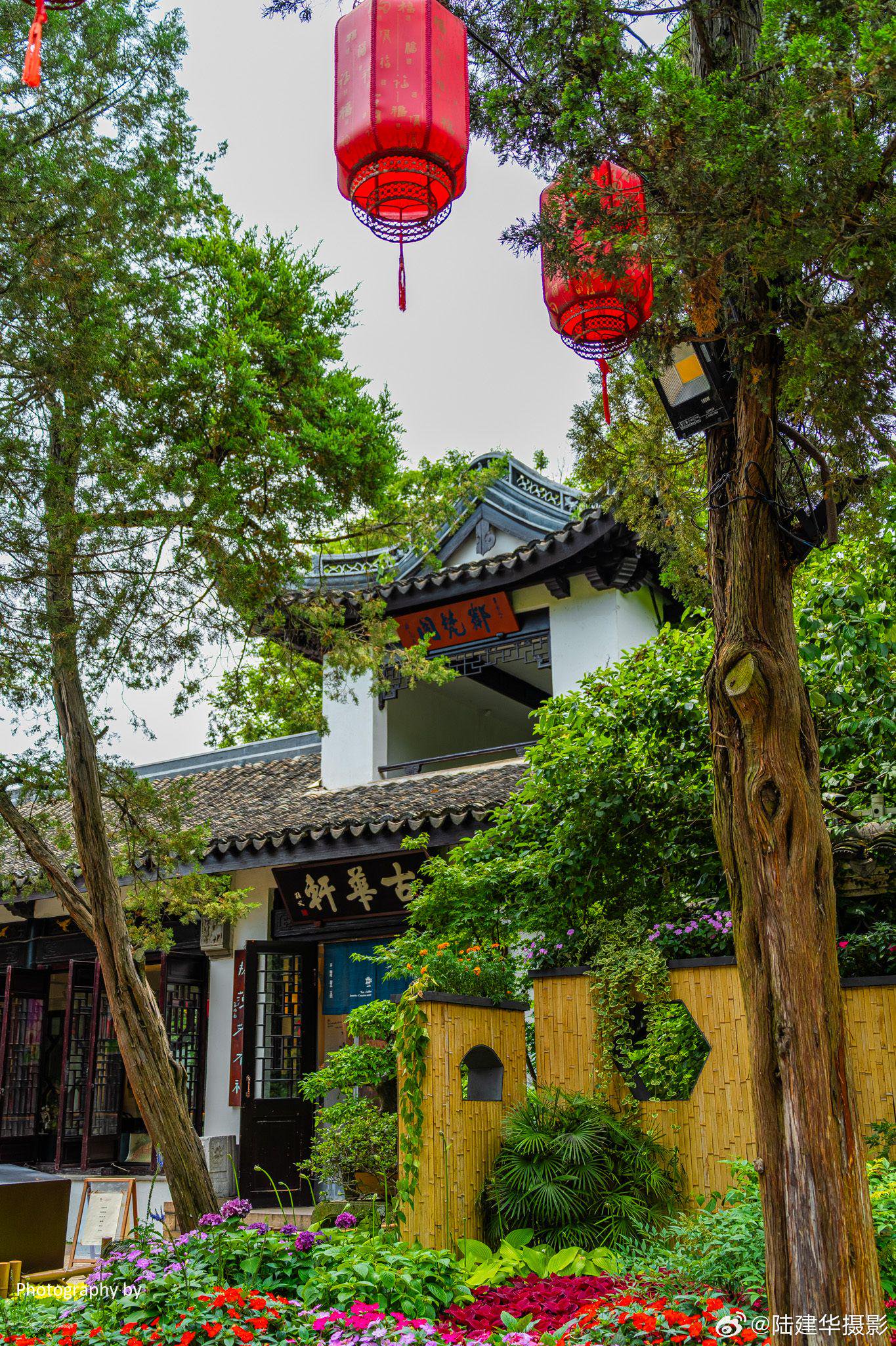铺展江南旧卷的惠山古镇