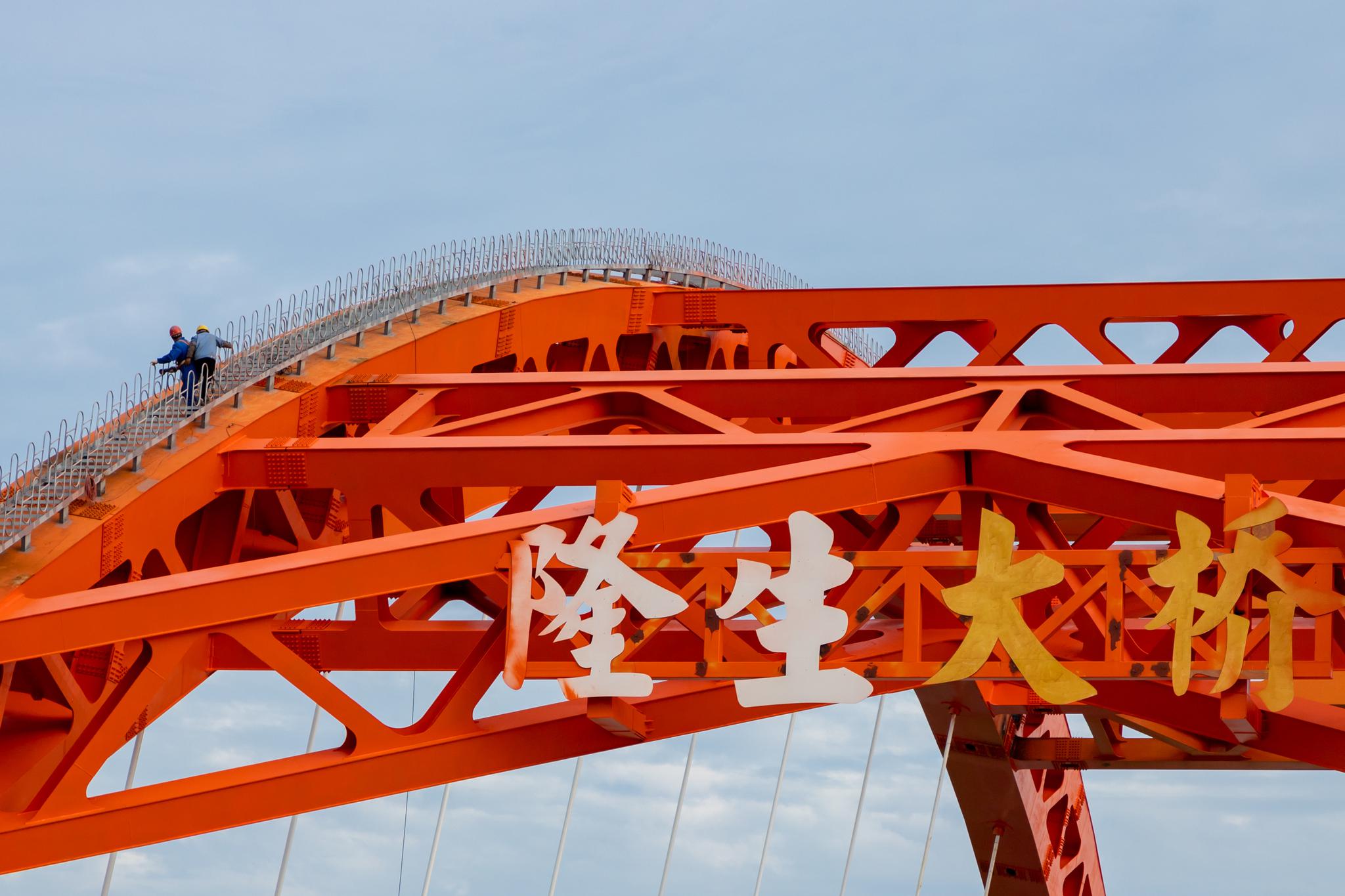 惠州隆生大桥通车 新晋网红打卡地