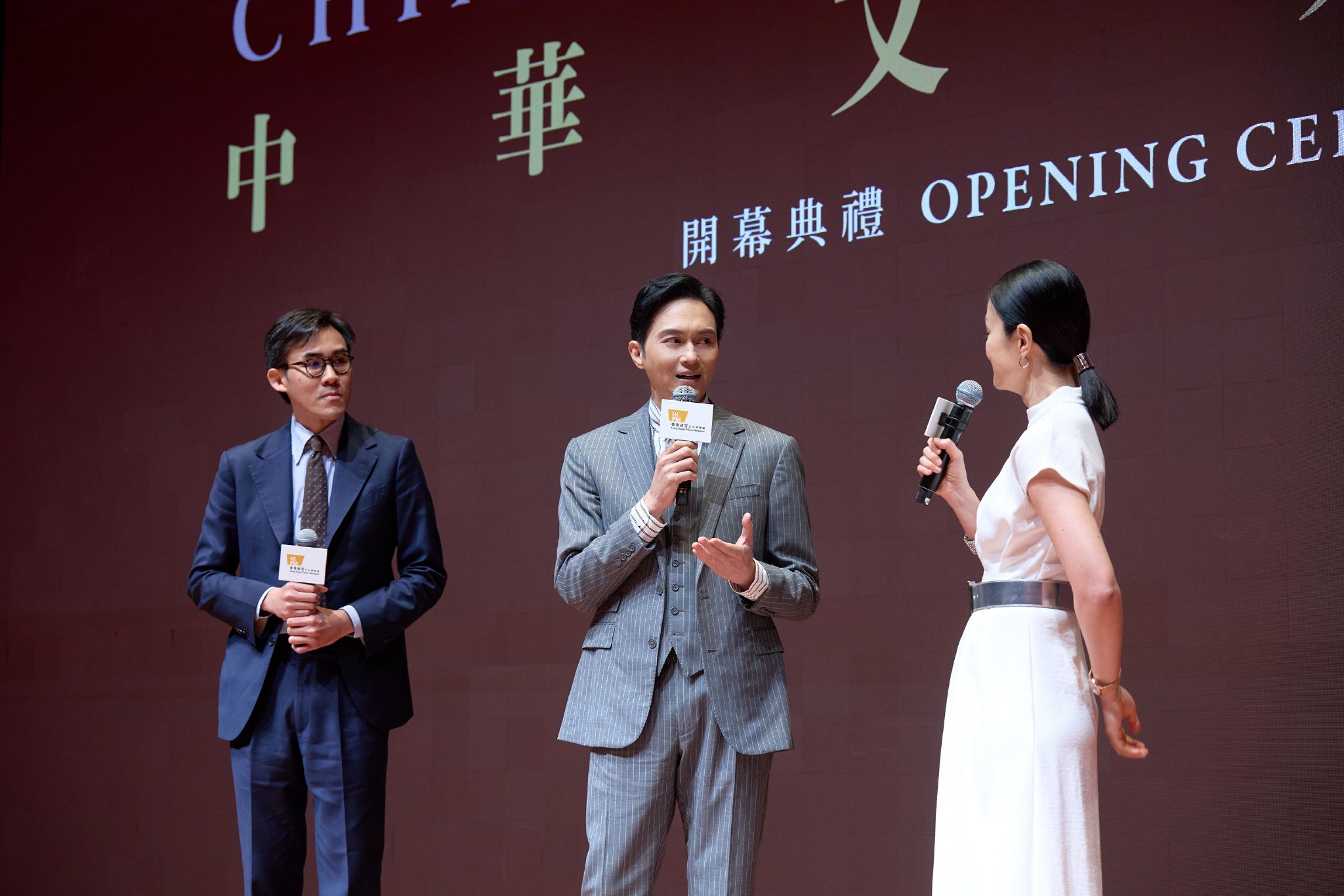 ©香港故宮文化博物館