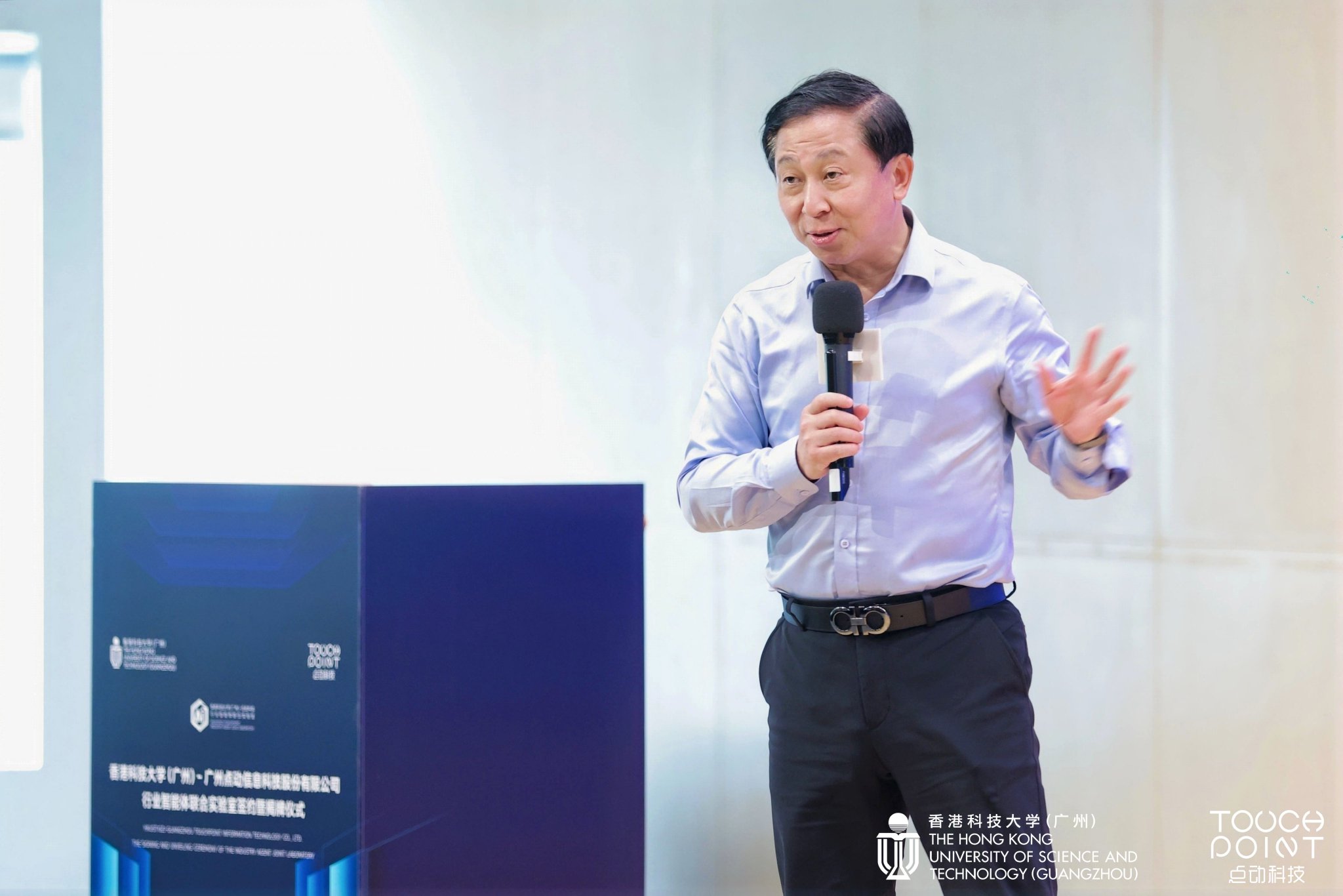 联合实验室主任 熊辉教授