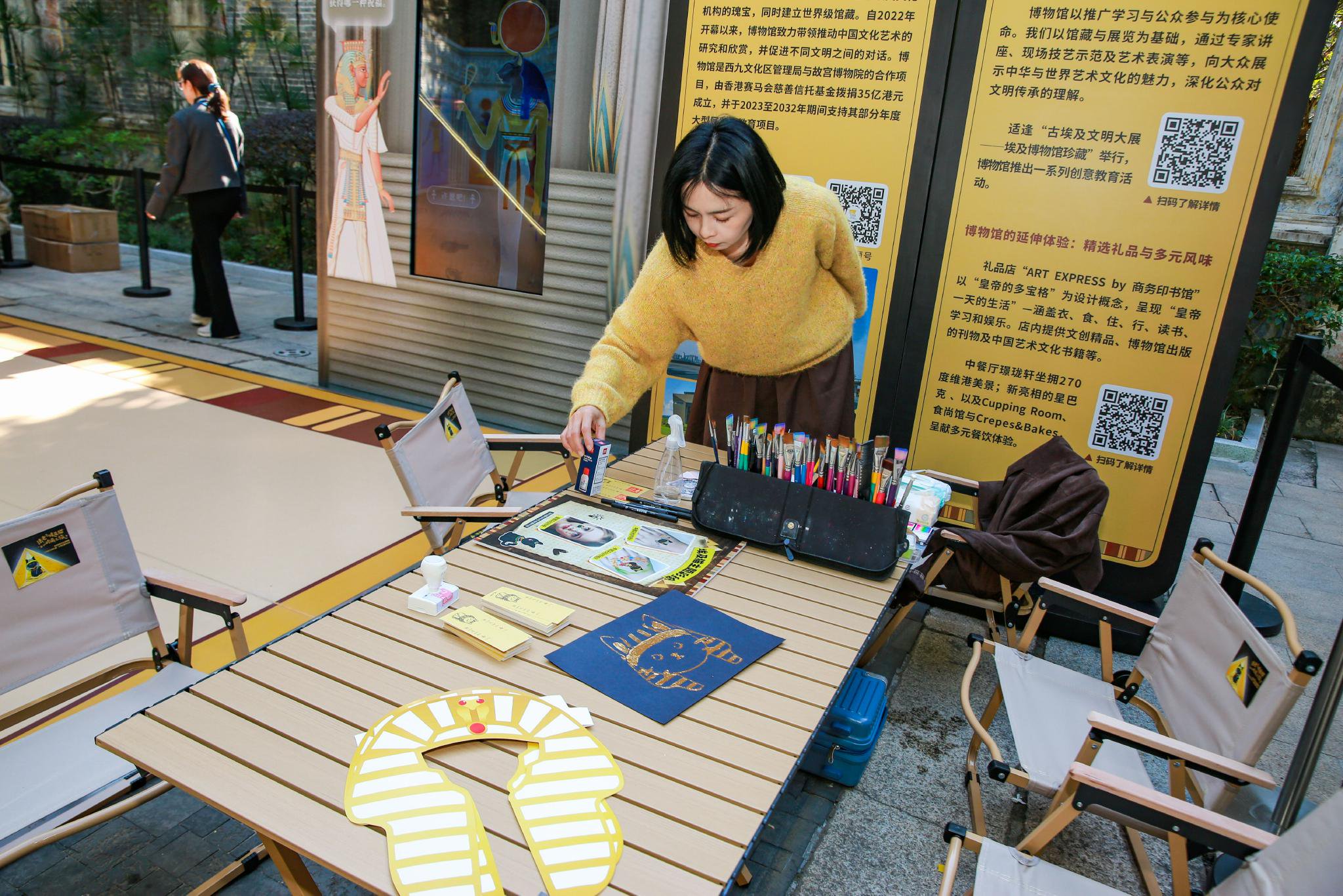 图片来源：©香港故宫文化博物馆