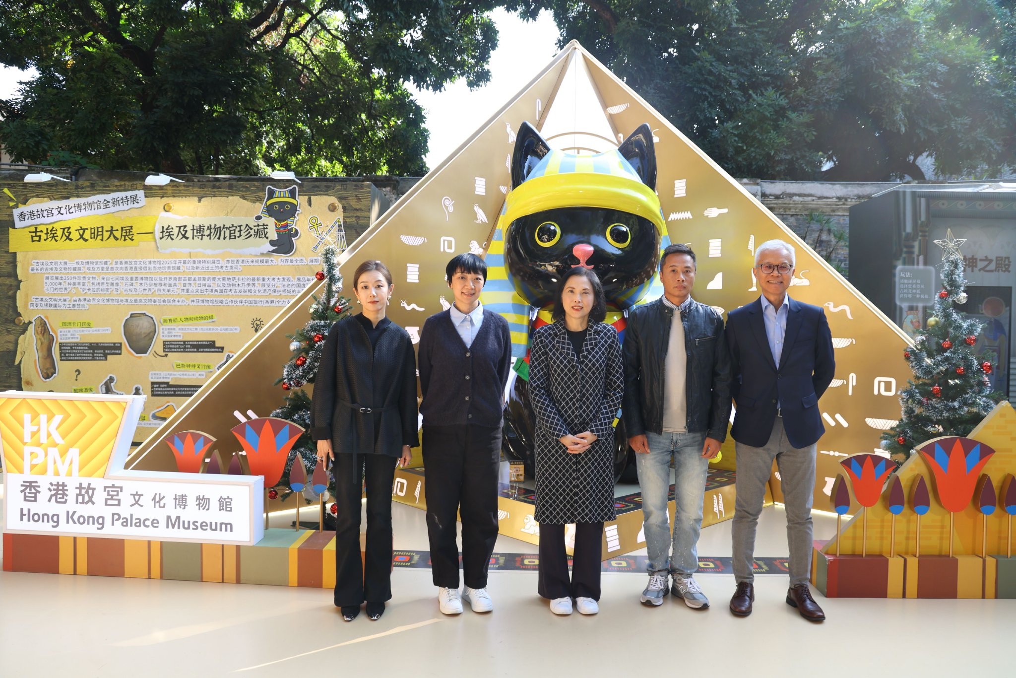 图片来源：©香港故宫文化博物馆