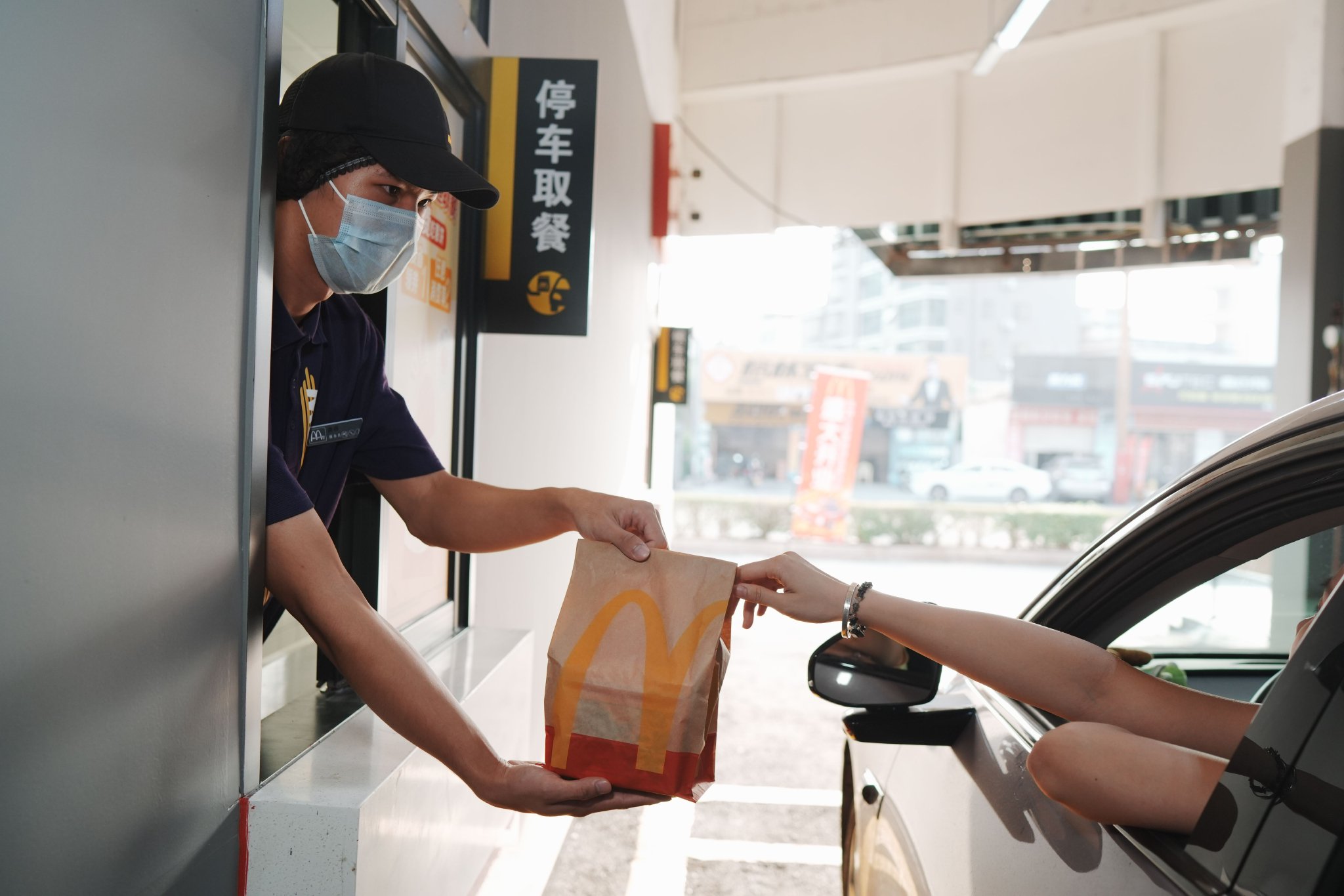 消费者体验得来速服务