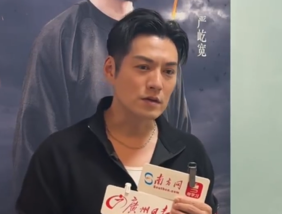 （微博）电影英雄三元里广州首映