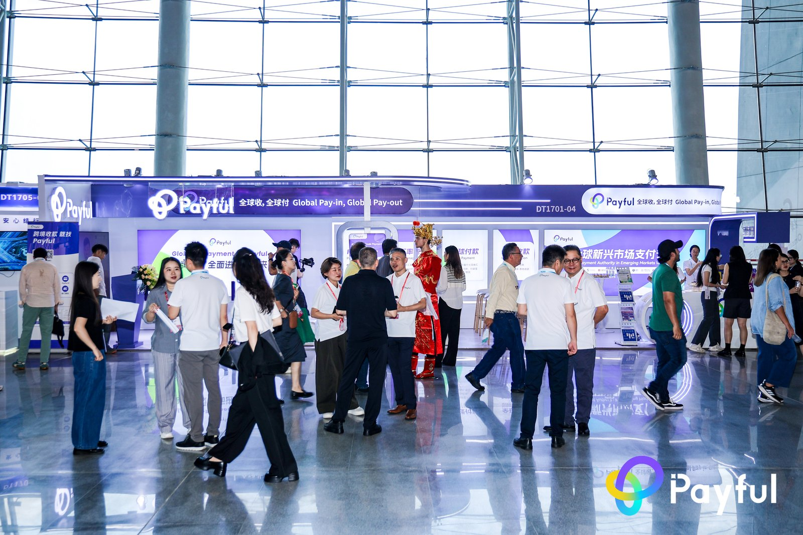 Payful广交会展位