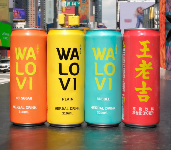 王老吉四款国际罐