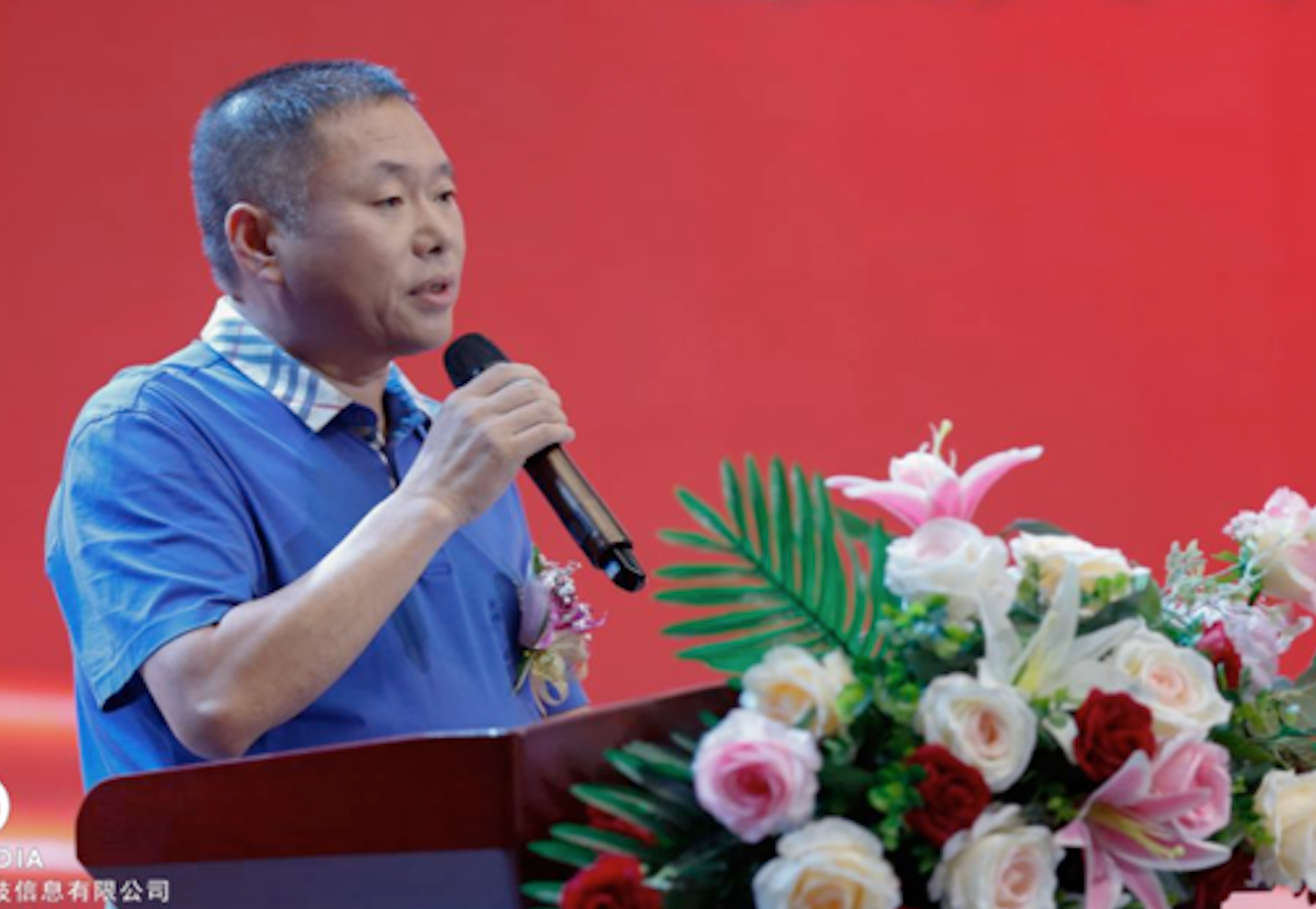 肇庆市政协常委,肇庆市巴蜀商会会长,广东巴蜀文化促进会理事长田仁军