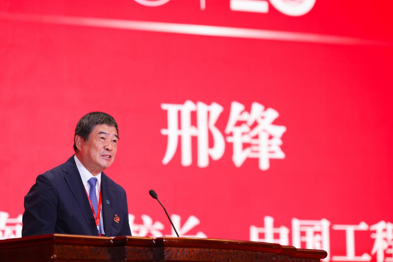暨南大学校长、中国工程院院士邢锋