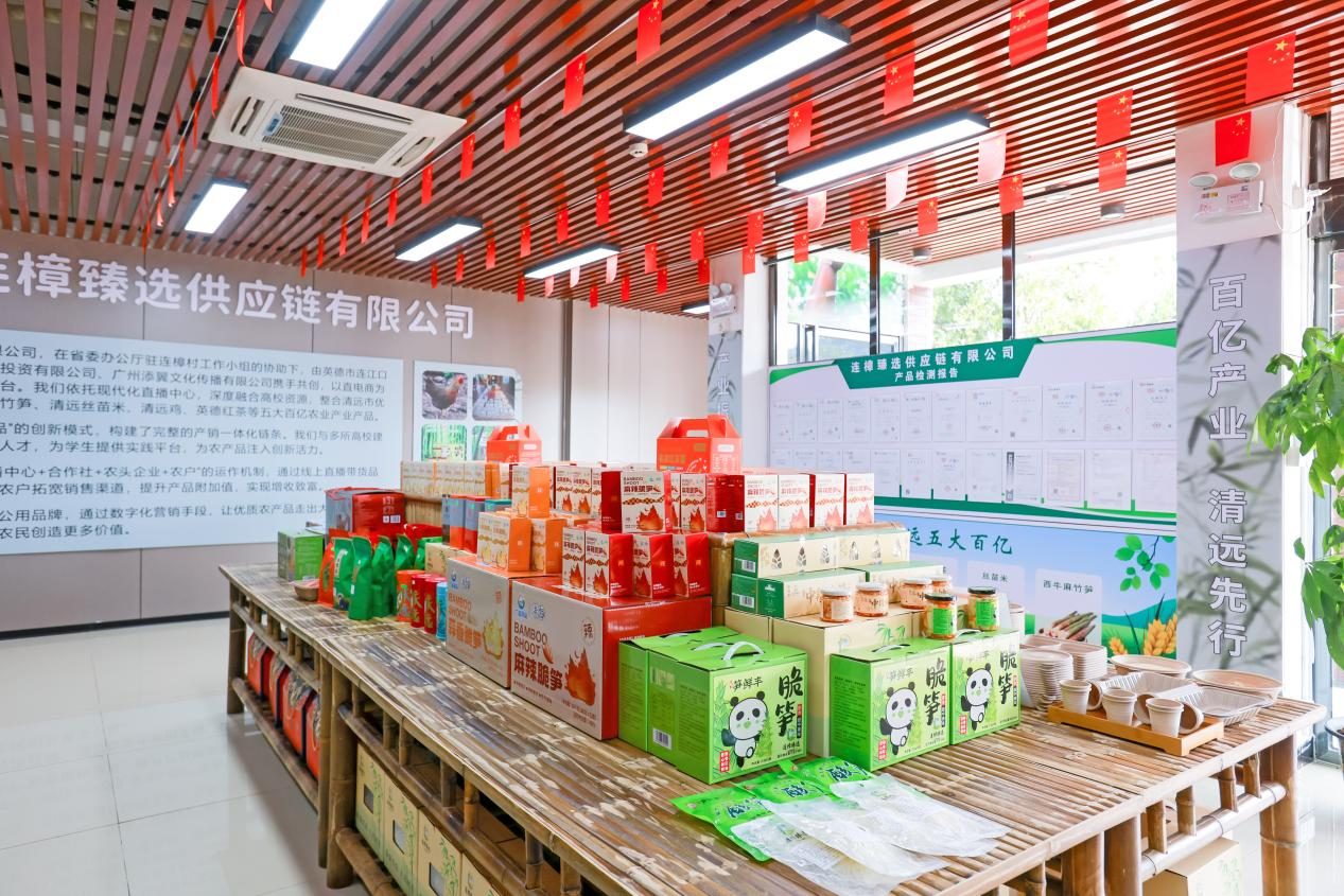 “连樟臻选”品牌产品 通讯员供图
