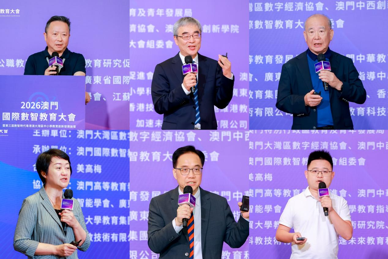 第一行：金小刚教授、吴玉刚主任、吴颖民校长； 第二行：江朝晖博士、高锦辉校长、李伟先生