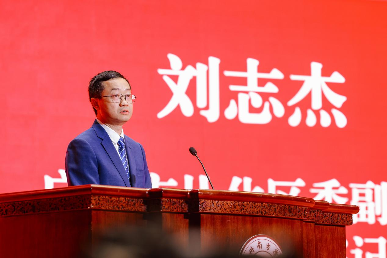 从化区委副书记、区长刘志杰