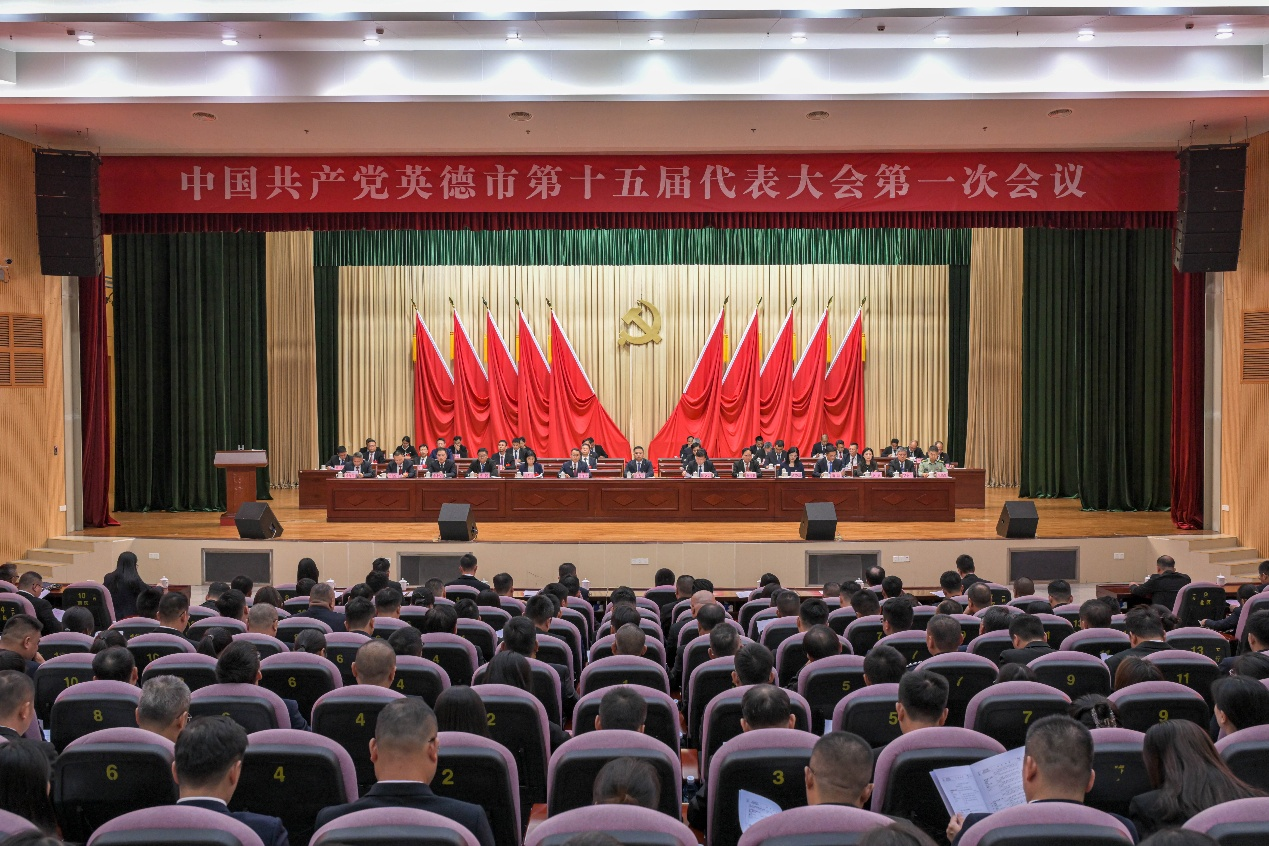 会议现场。 徐英豪 摄