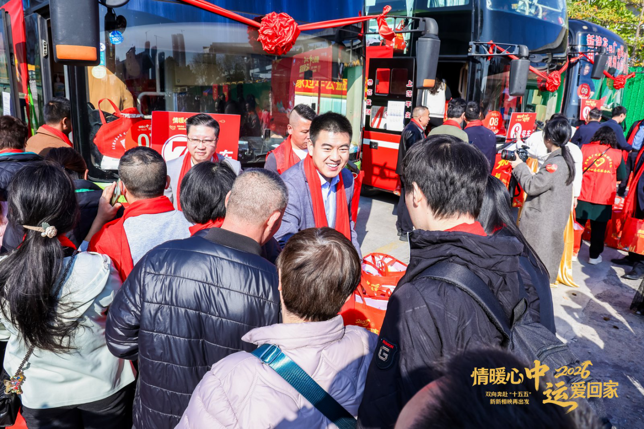 现场派发大礼包