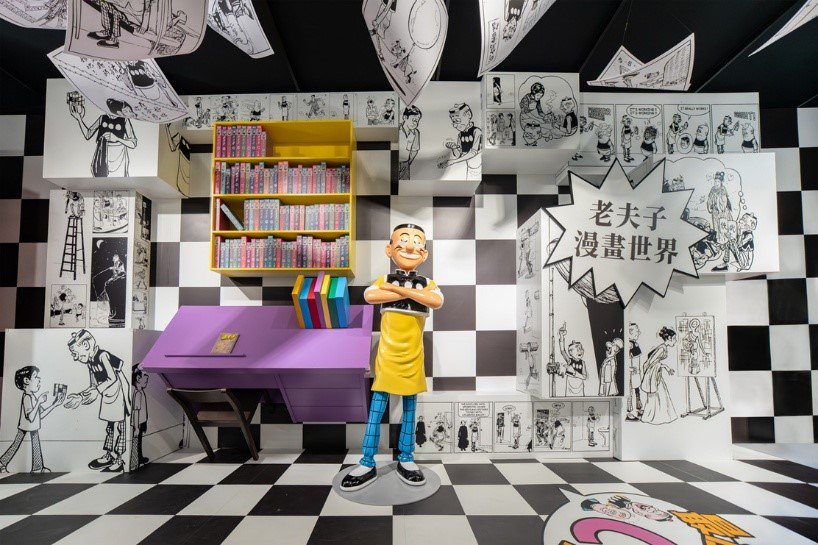 “漫妙濠时光：老夫子60周年奇想之旅”澳门特展 时光手稿珍藏馆