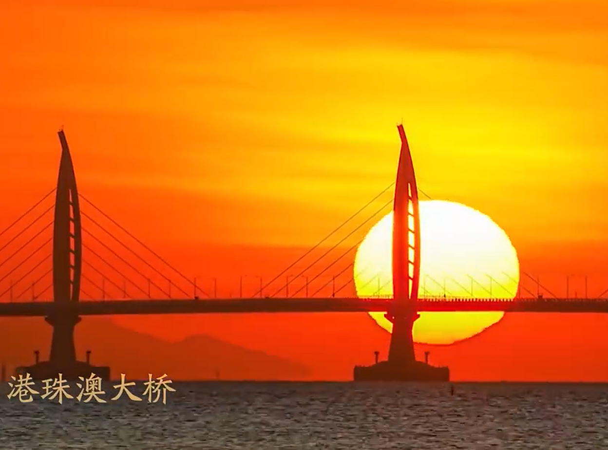 （社会）港珠澳大桥车畅人旺新突破