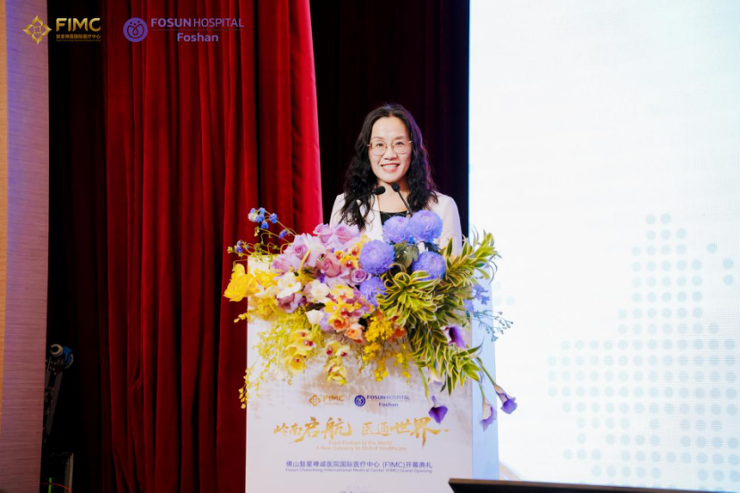 佛山市卫健局局长陈爱贞致辞