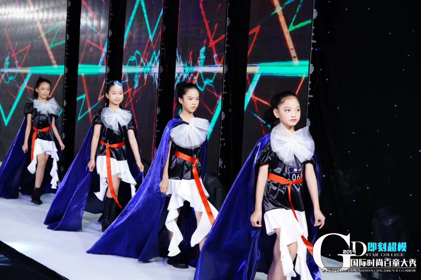 2019gd国际时尚百童大秀广州落幕