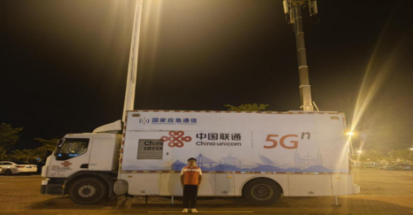 图为：湛江联通-5G满格渡海峡 联通守护徐闻港民生路