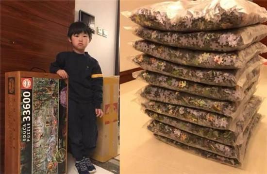 颁奖晚会与郭京飞隔空开怼↓