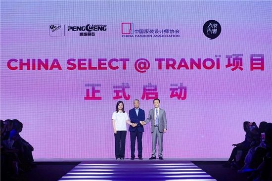 fashionsource深圳原创时装周pv深圳展启幕