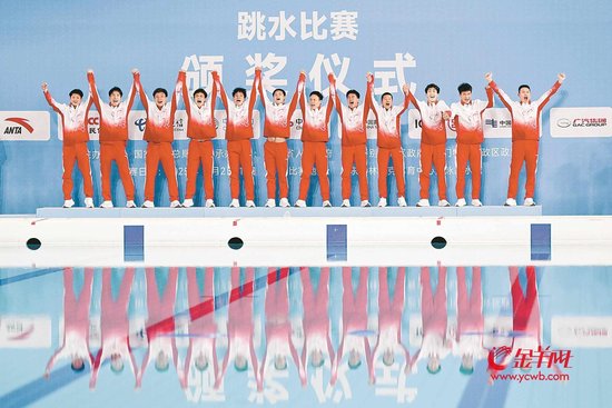 八连冠！广东队斩获十五运会跳水男团金牌