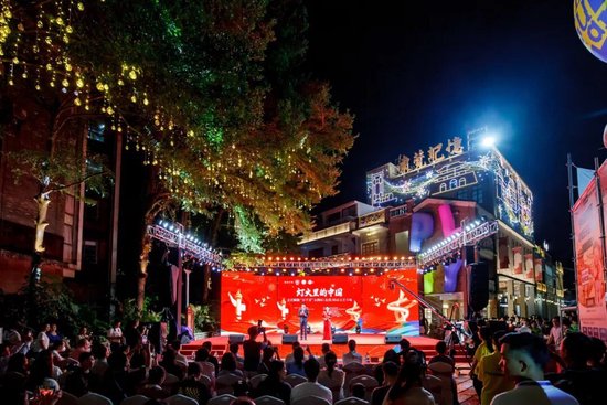 “灯火里的中国”大湾区文艺盛宴在东莞记忆精彩上演