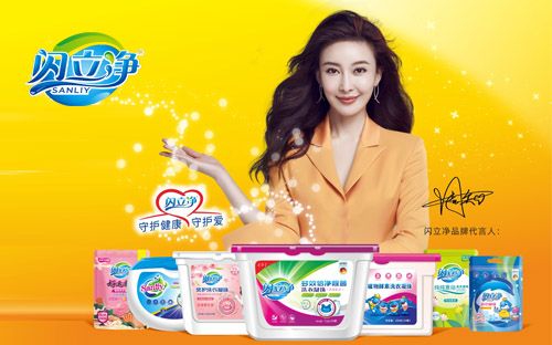 此次闪立净品牌战略升级,签约影视明星周知为品牌代言人,进一步提升了