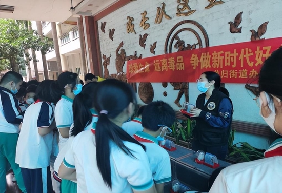 龙归街在永兴小学开展"珍爱生命,远离毒品,争做新时代的好少年"禁毒