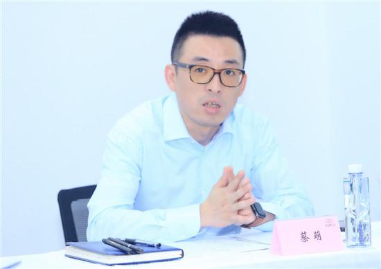 与蔡萌书记现场连麦