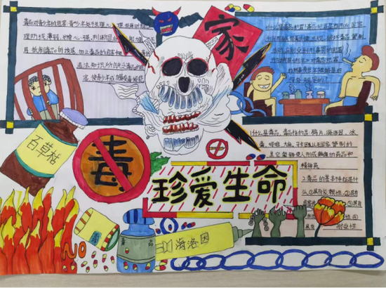 新浪广东>新闻频道>综合滚动>正文11月14日下午,永平街隆重举办辖内