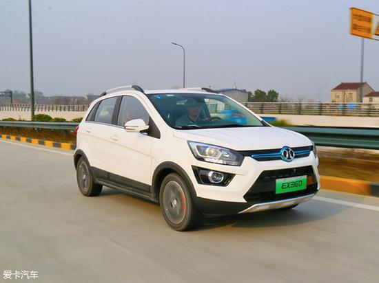 北汽新能源ex360正式上市18.39万起