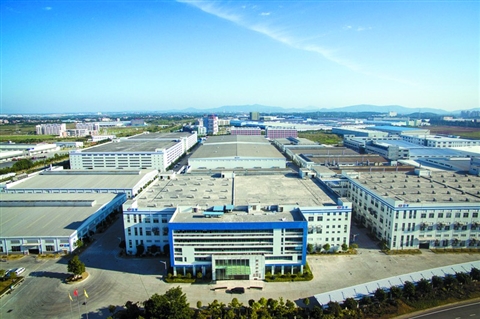 国际巨头落子三水区 先进装备业添动力_佛山频道_新浪广东_新浪网