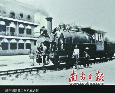 新宁铁路的机车.