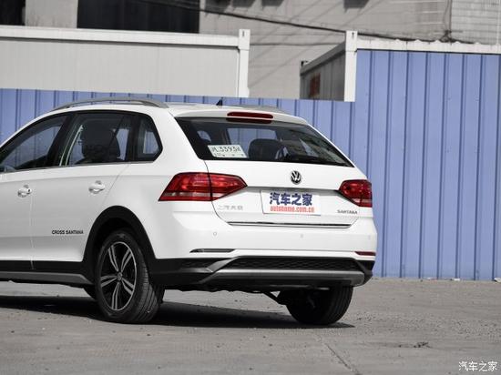 外观套件加身cross桑塔纳实车到店