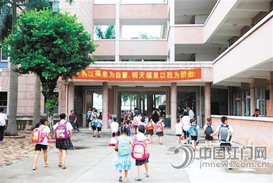 江门二中教育教学质量稳步提高.